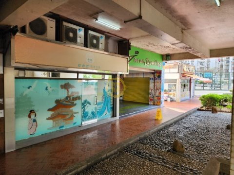 美樂花園 商場