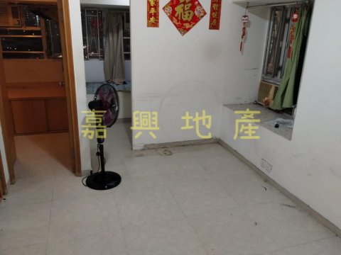 花園城 @