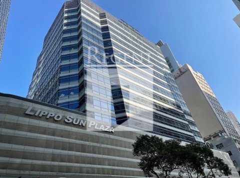 LIPPO SUN PLAZA (力寶太陽廣場) 