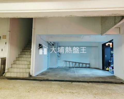 匡怡居