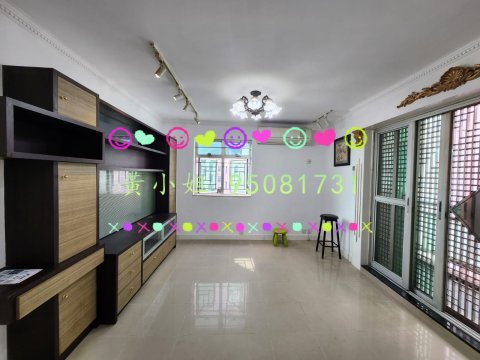 林村新村   95081731