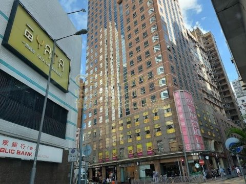 太平洋廣場 堅尼地城 中層 K209202 售盤