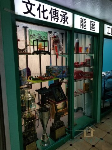 运通商业大厦 尖沙咀 低层 K209704 售盘