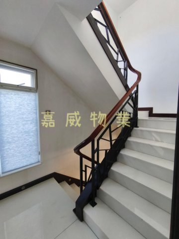 皇悅居