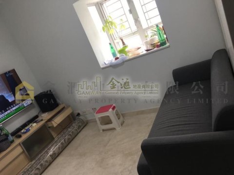 景泰苑 新蒲崗 R148740 售盤
