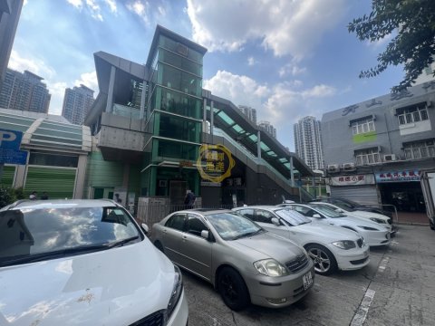 FAR EAST CONSORTIUM TUEN MUN BLDG