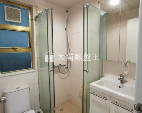 華樂豪庭