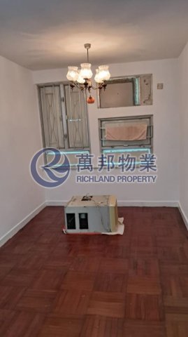 宏福苑
