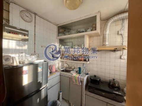 TAI WO ESTATE