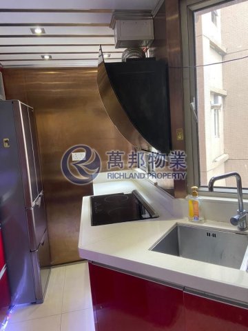 宏福苑