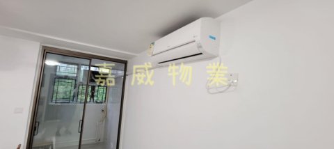 博康村 第04座 博裕樓