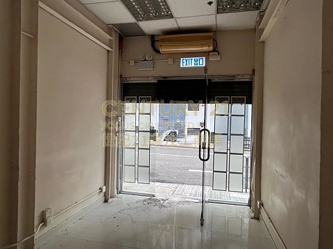 九龙湾工业中心【地厂】 九龙湾 低层 K206184 售盘
