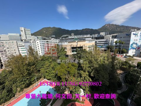 又一居 石硖尾 K157785 售盘