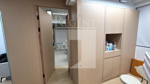 Hong Kong Property, Hong Kong Office