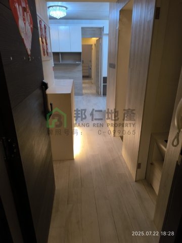 名城 第02期 盛薈 第01座 北翼