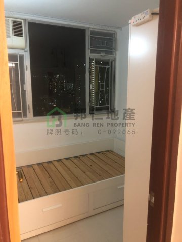 豐盛苑 A座 榮盛閣