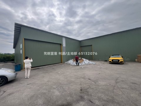 元朗 M177011 售盘