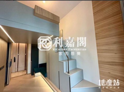 連方 深水埗 1670620 售盤
