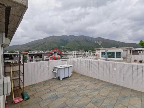 錦田村屋