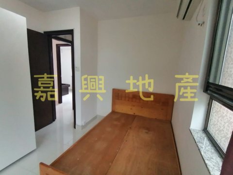 上禾輋村