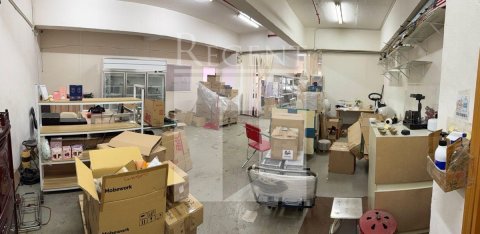 VIGOR IND BLDG BLK 02 (華基工業大廈 第02座) 