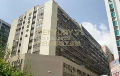 钟意恒胜中心 葵涌 高层 K207974 售盘