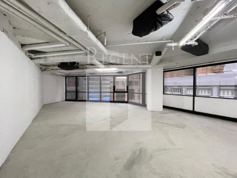 Hong Kong Office, Regent