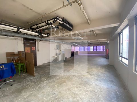 Hong Kong Office, Regent