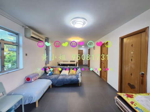 新屋家村  95081731