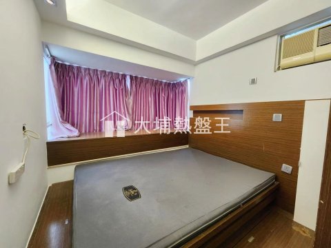 大埔中心  