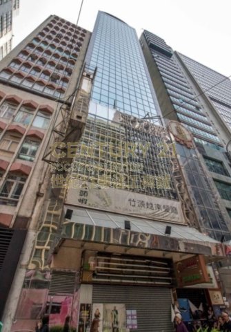 一洲大廈 上環 低層 K209718 售盤