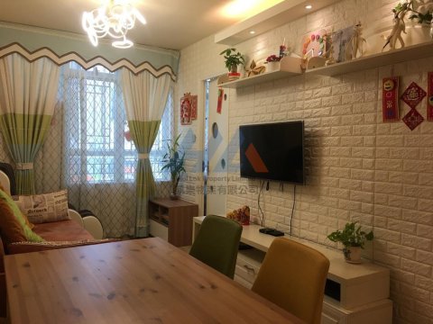 尚翠苑 C座 翠庭閣