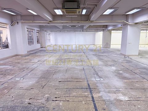 海景大厦 北角 低层 C140680 售盘