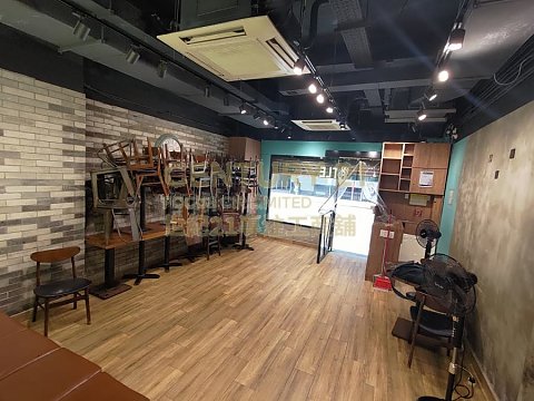 公源商標造織廠 長沙灣 K202486 售盤