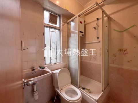 大埔中心  