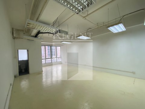 Trendy Ctr (潮流工貿中心) 