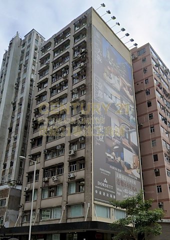 利僑大廈 油麻地 中層 K207218 售盤