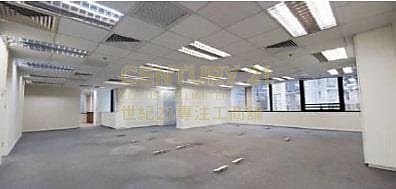 理文商业中心 北角 高层 C177447 售盘