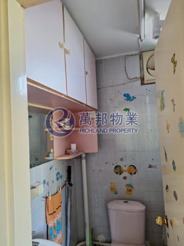 頌雅苑