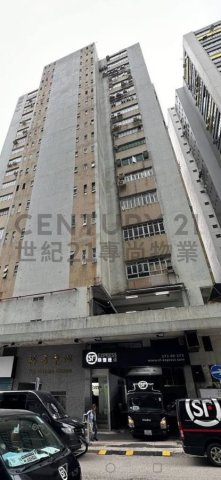 裕昌中心 沙田 中层 C212998 售盘