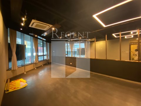 WUI TAT CTR (會達中心) 