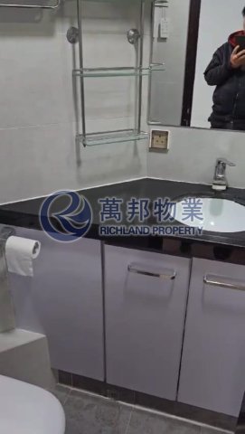 頌雅苑