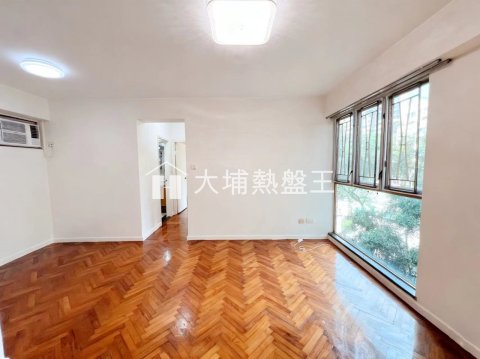 新峰花園  