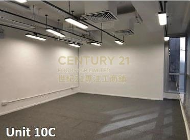 朱钧记商业中心 湾仔 中层 K206203 售盘