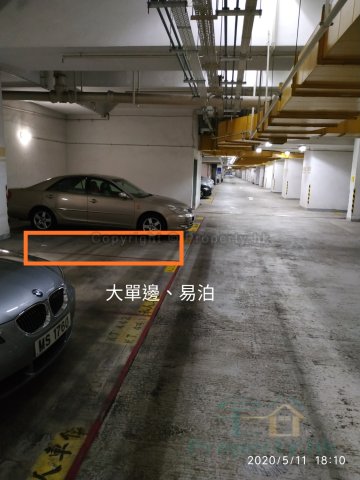 骏景园 沙田 1696252 售盘