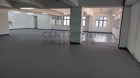 華發工業大廈 葵涌 高層 C085710 售盤