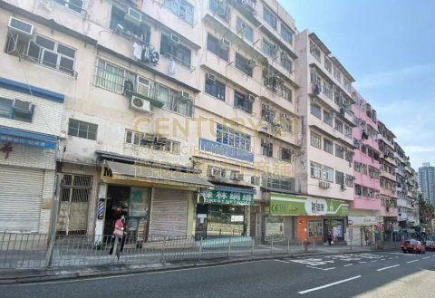 長春大廈 灣仔 低層 K209543 售盤