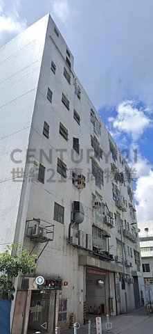 安兴工贸中心 粉岭 低层 C132770 售盘