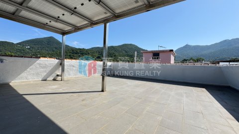 蚝涌村 西贡 002743 售盘