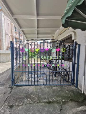 南華莆   95081731